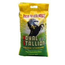 nigerian kitchen grocery bundle
